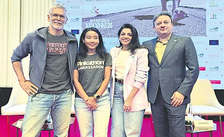 Pinkathon 2025: breast cancer Awareness For women