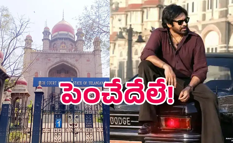 Telangana High Court Big Shock To OG Movie About Ticket Price