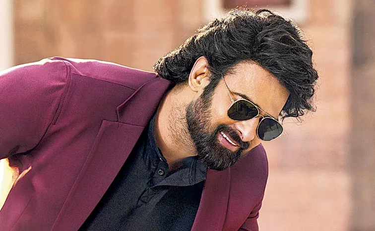 Prabhas The Raja Saab Trailer Release Date Revealed