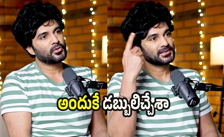 సినిమా ఫ్లాప్.. అప్పు చేసి రూ.4.75 కోట్లు తిరిగిచ్చా: హీరో సిద్ధు