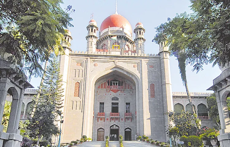 Telangana High Court strong comments on ticket price hike