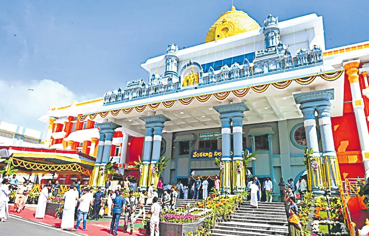 New accommodation complex for devotees in Tirumala