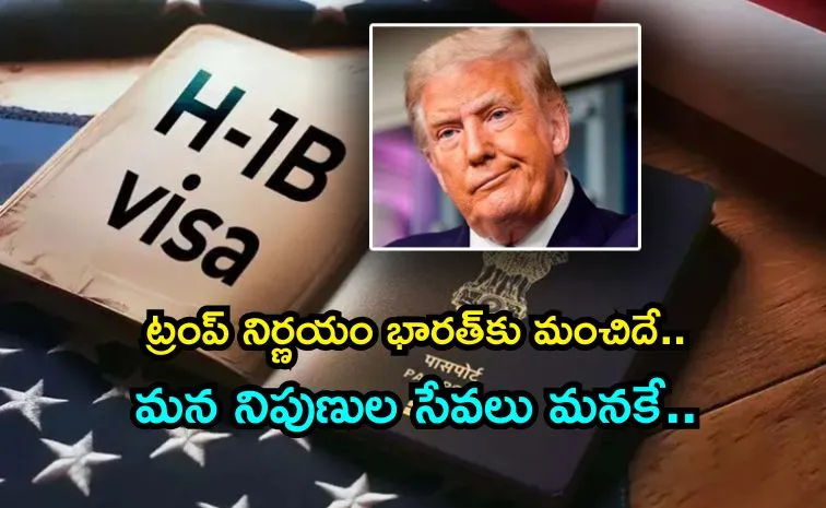 How US H-1B Visa Fee Hike India Strategic Upside