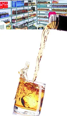 లిక్కర్‌..టెండర్‌