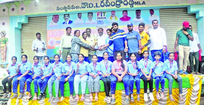 లగోరి