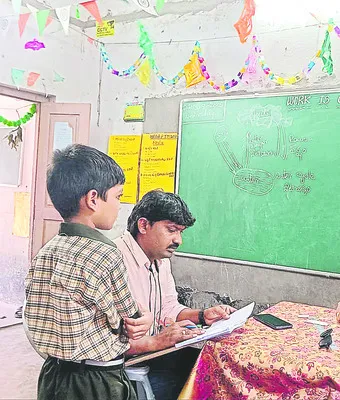 వేతన 