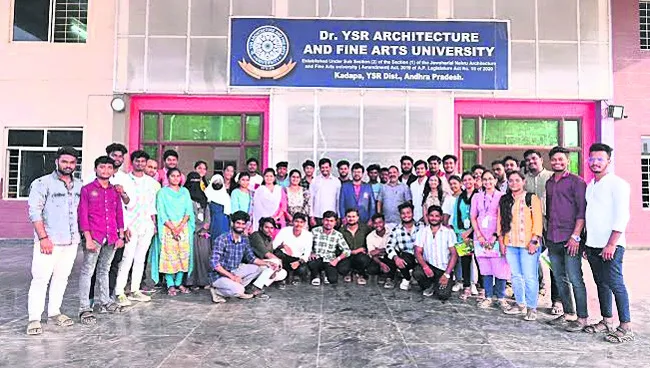 ఏఎఫ్యూలో తాత్కాలిక ఫ్యాకల్టీ నియామకం
