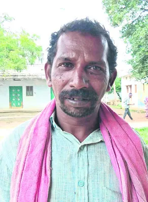 అందుబాటులో ఉంచాలి