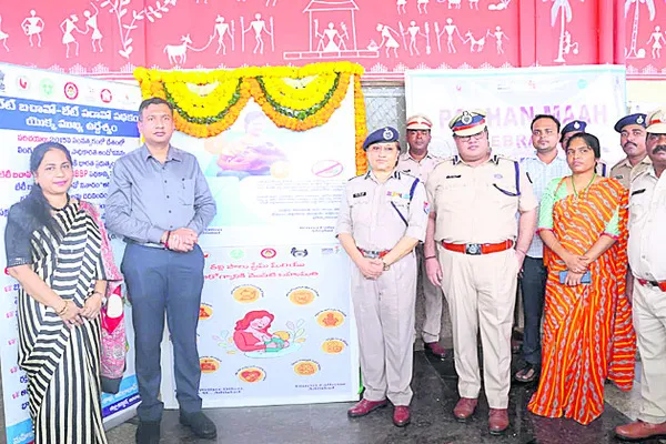 తల్లుల సౌకర్యార్థం కియోస్క్