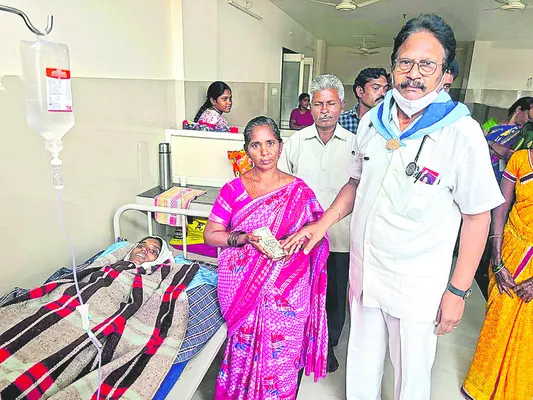 పేద మ
