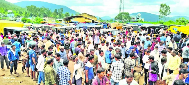 పండగొ