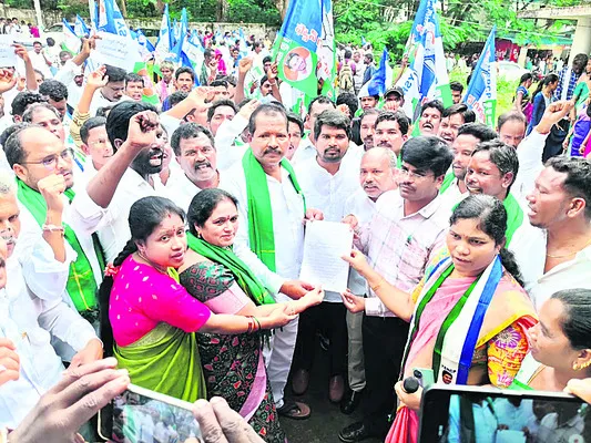 ‘హైడ్రో పవర్‌’ వద్దే వద్దు
