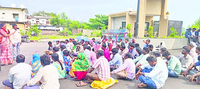 ‘ప్రజాపాలనలో కార్మికులకు పస్తులేనా..?’