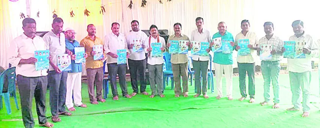 రాష్ట్ర అభివృద్ధే ప్రభుత్వ ధ్యేయం