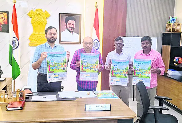 పర్యావరణ పరిరక్షణకు కృషి