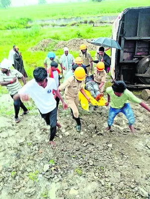ఆర్టీ