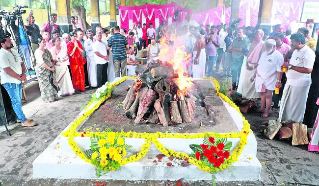 పంచభూ