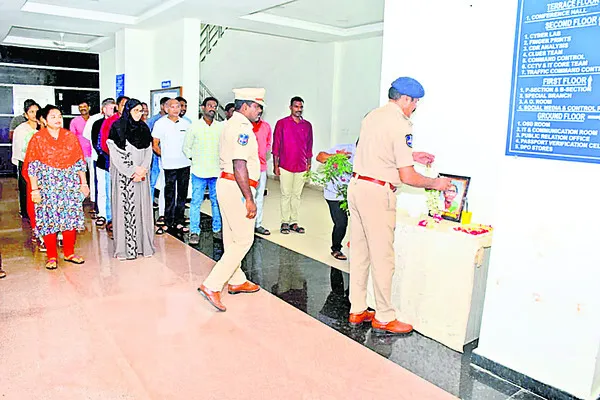 ఐలమ్మ