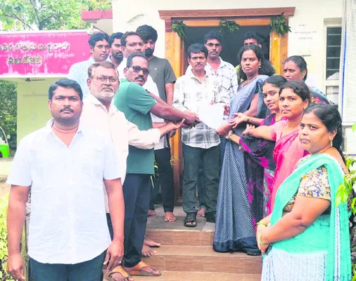 కుల బ