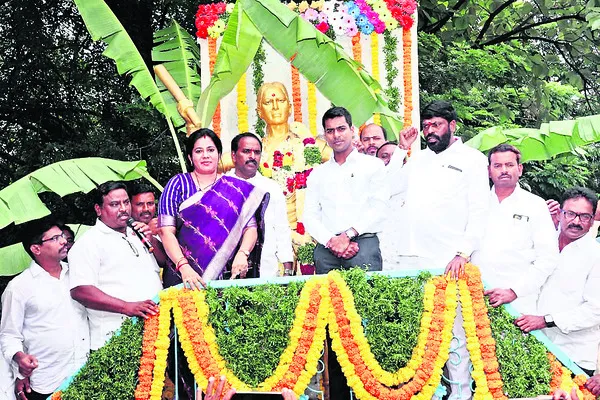వీర వనిత చాకలి ఐలమ్మ..