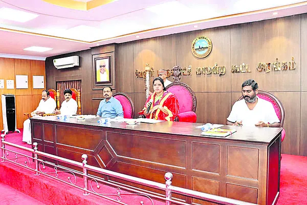 భూగర్