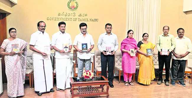26 కొత్త పుస్తకాల ఆవిష్కరణ