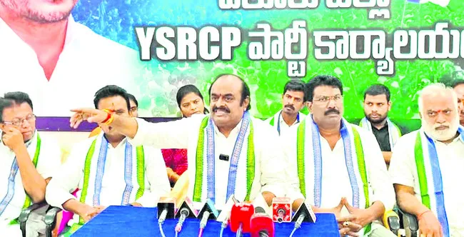 కై కలూరు ఎమ్మెల్యే చేపల దొంగ కాదా?