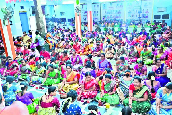నేత్ర