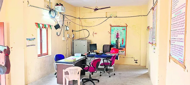 సీఎం 