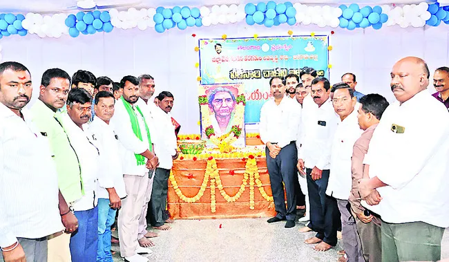 బతుకమ్మ సంబురాలు