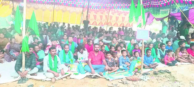 పిల్ల