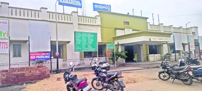ఇదేమి