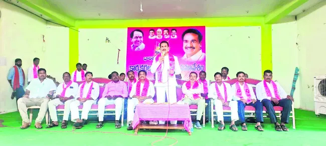 ఫెయిల్యూర్‌ సీఎం రేవంత్‌రెడ్డి