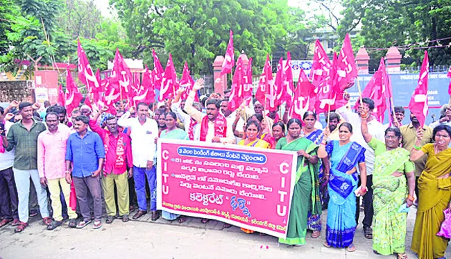 వృద్ధ