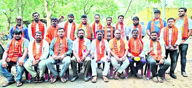 ‘బీఎం