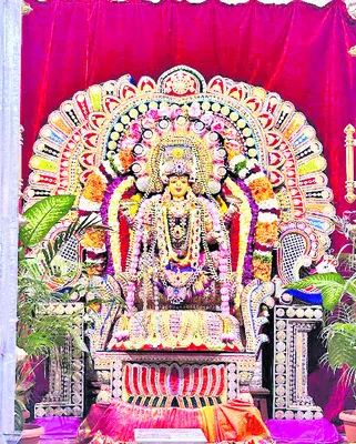 జయశుభ