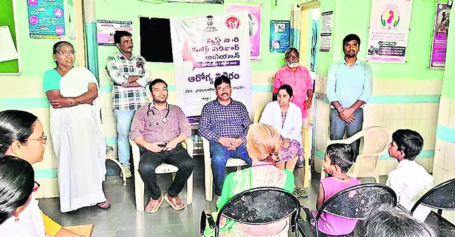ఆరోగ్య శిబిరాలను సద్వినియోగం చేసుకోవాలి