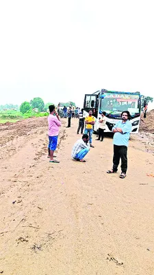 పెరుగ