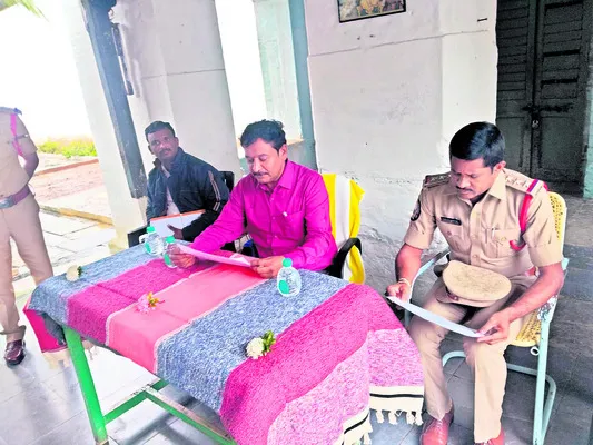 వృద్ధ