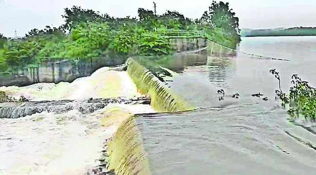 కుండప
