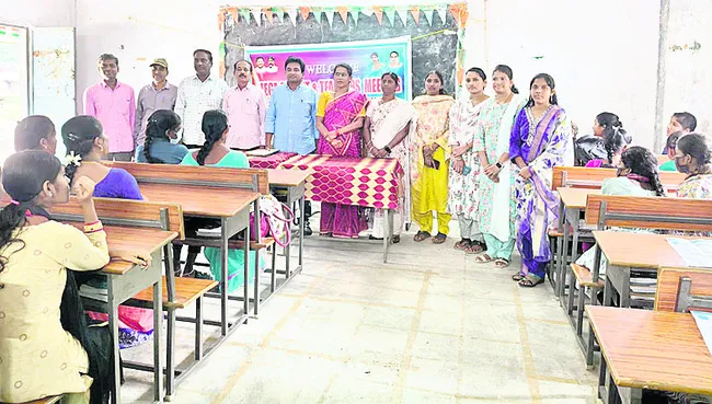 క్రమశ