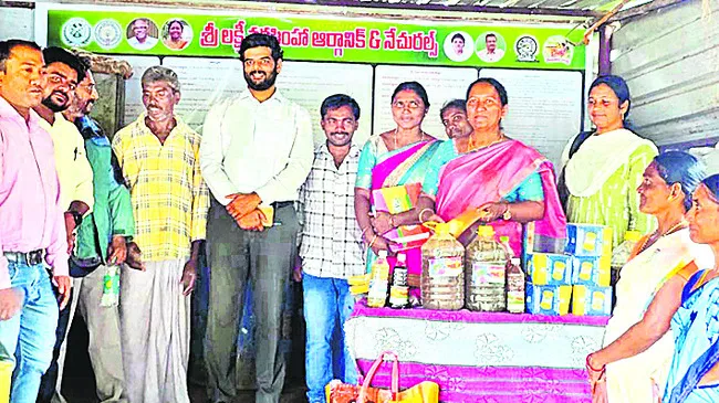 ప్రకృతి వ్యవసాయ విధానంతో అధిక దిగుబడులు 

