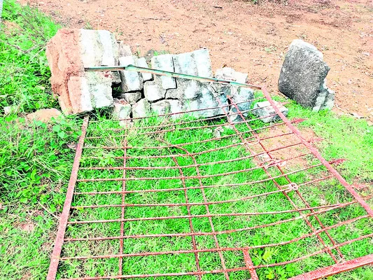పీఈఎస