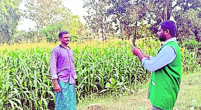 సాగుదీత..!