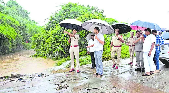 అప్రమత్తంగా ఉండండి