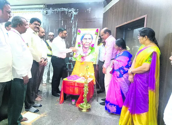 ఐలమ్మ పోరాటం.. స్ఫూర్తిదాయకం