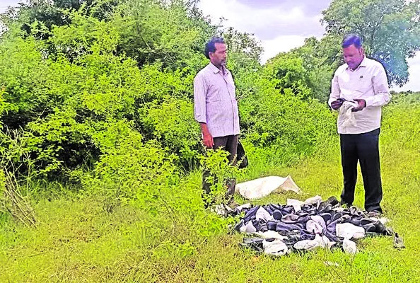 గుట్ట