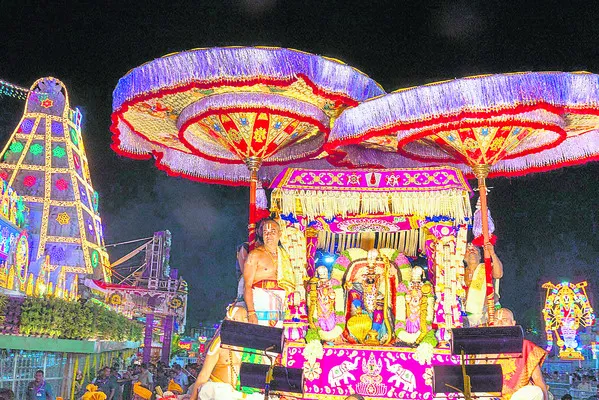 ముత్య