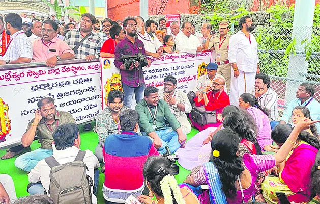 దుర్గ