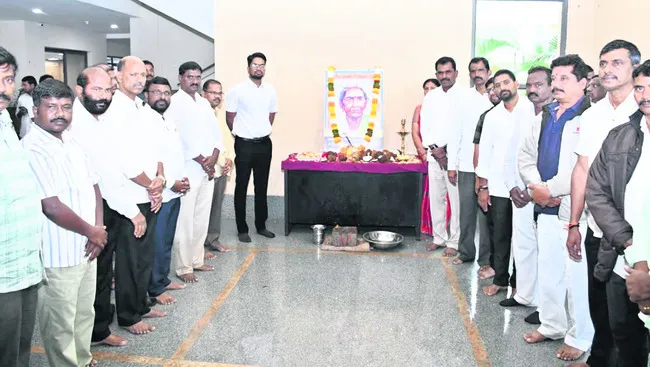 ఐలమ్మ జీవితం స్ఫూర్తిదాయకం 
